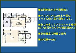 神奈川県横浜市都筑区池辺町