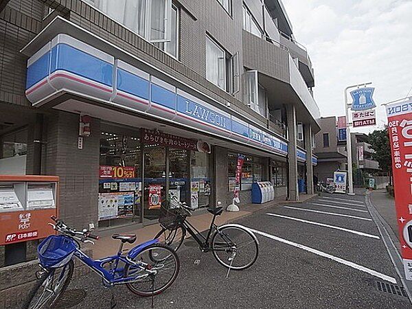 ローソン 都筑南山田二丁目店