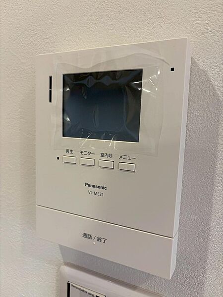 来訪者の顔が見える安心のTVモニター付きインターホン