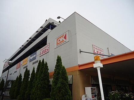 オーケー新山下店