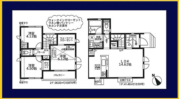 間取り：314002803961