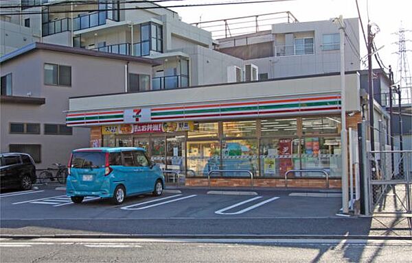 セブンイレブン横浜矢向1丁目店