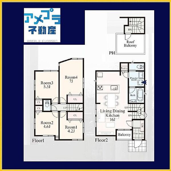 間取り：314002821278