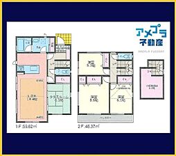 神奈川県横浜市港北区高田町