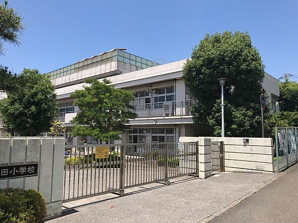 横浜市立荏子田小学校