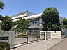 周辺：横浜市立荏子田小学校