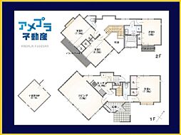 神奈川県横浜市青葉区たちばな台２丁目