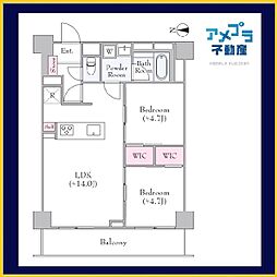 尻手駅前ビル