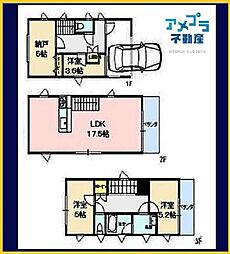 神奈川県横浜市鶴見区市場西中町