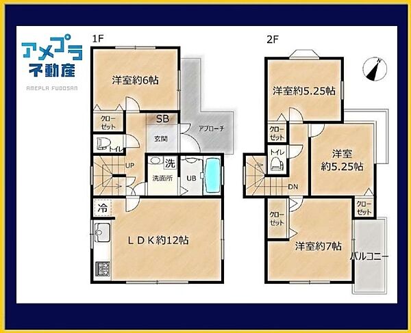 間取り：314002850481