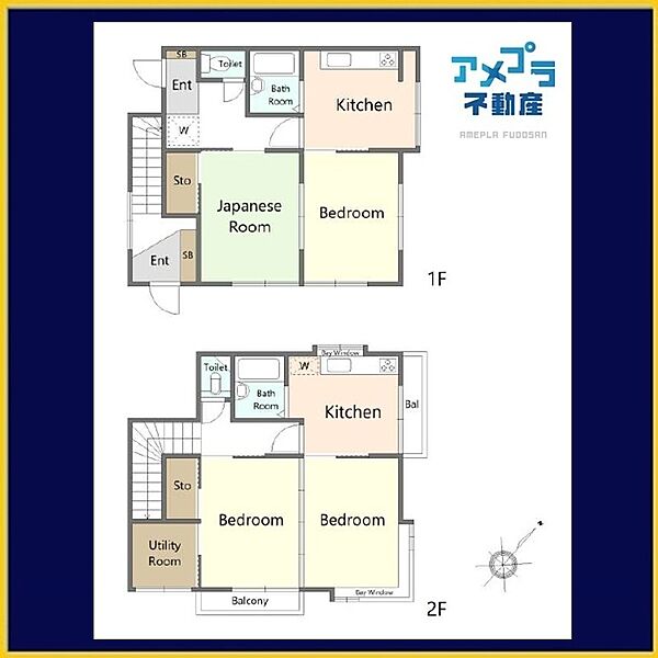 間取り：314002851189