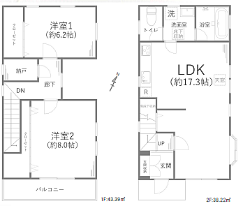 間取り：314002856810
