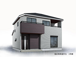 神奈川県横浜市旭区南希望が丘