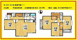神奈川県横浜市磯子区峰町