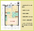 ニックアーバンプラザ鶴見9階3,480万円