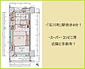 DEUXFLE横浜石川町3階3,390万円