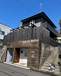 神奈川県横浜市青葉区桜台