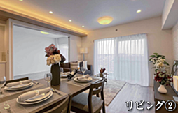 リビング/ダイニングの画像