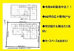 神奈川県川崎市川崎区旭町２丁目