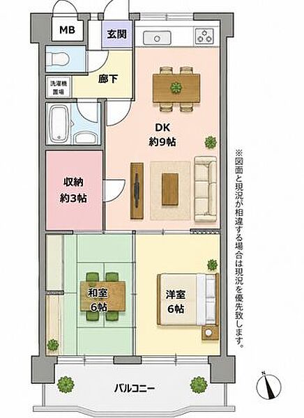 間取り：347000084438