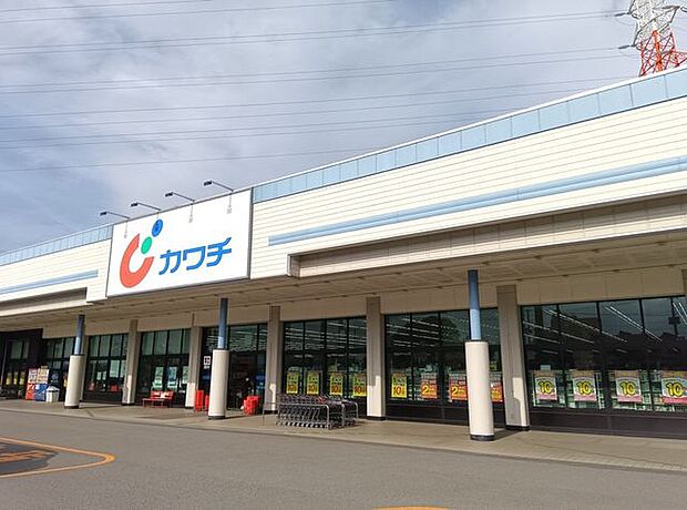 カワチ下館西店 840m