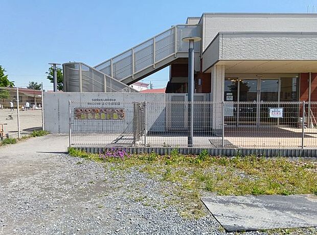 はぐろ保育園 300m