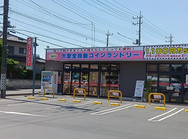 コインランドリーエルブリーズ下館岡芹店 640m