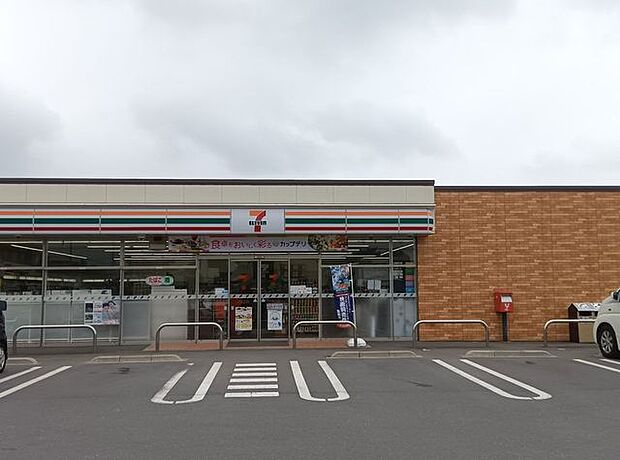 セブンイレブン下館八丁店 920m