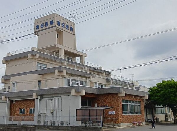 宮田医院 690m