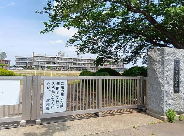 筑西市立川島小学校 1400m