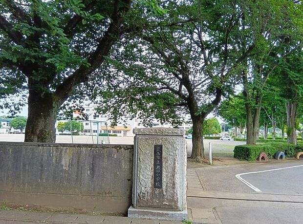 筑西市立大田小学校 1630m