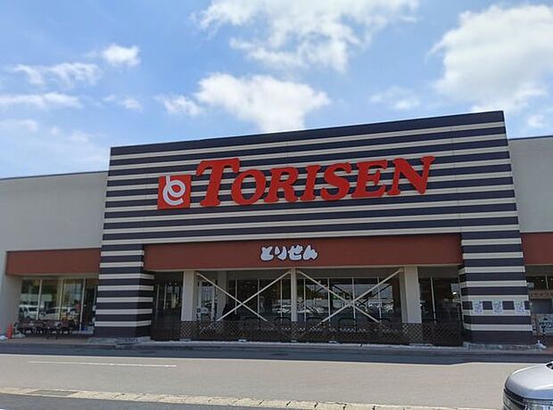とりせん玉戸モール店 1440m