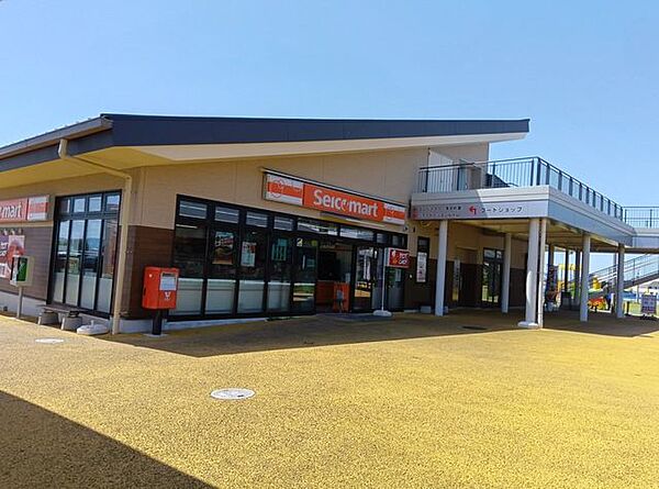 セイコウマートグランテラス筑西 1240m