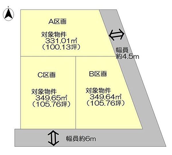 区画図：308000185951