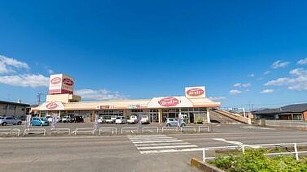 FOOD OFFストッカー 下館店 510m