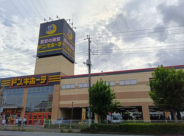 ドン・キホーテ 650m