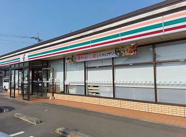 セブンイレブン 筑西梶内店 2330m
