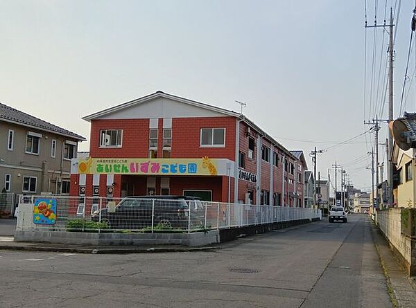 愛泉いずみこども園 410m