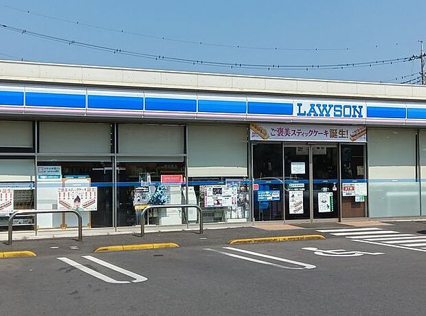 ローソン 筑西二木成店 850m