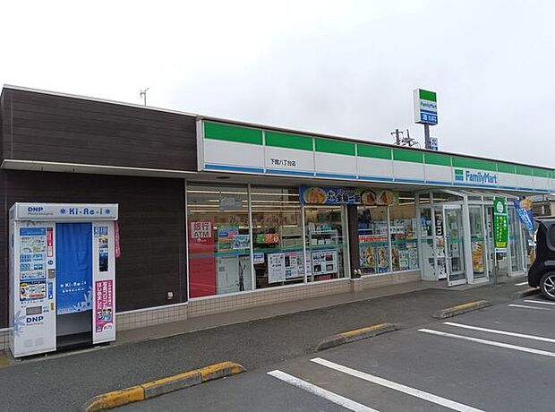 ファミリーマート下館八丁店 260m