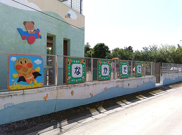 認定こども園なかだて 1250m