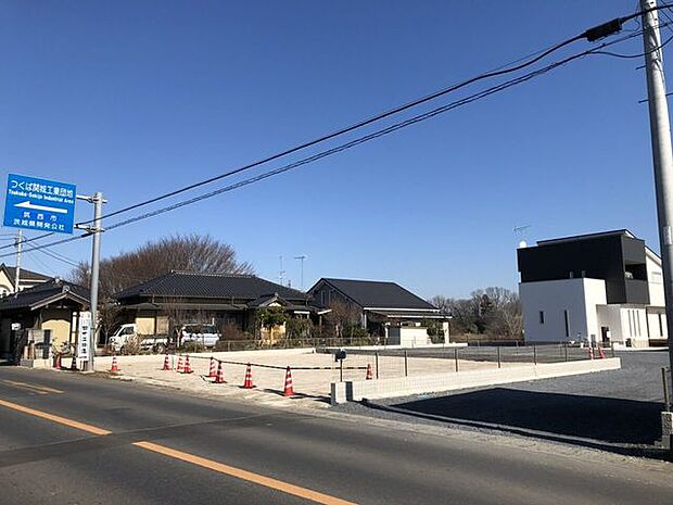 その他屋外
