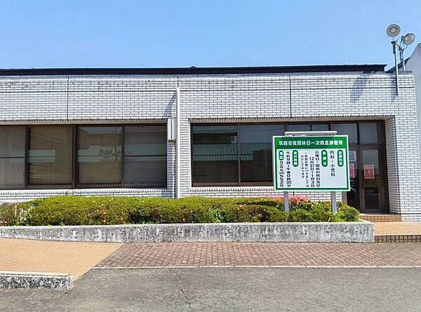 筑西市夜間休日一次救急診療所 1070m