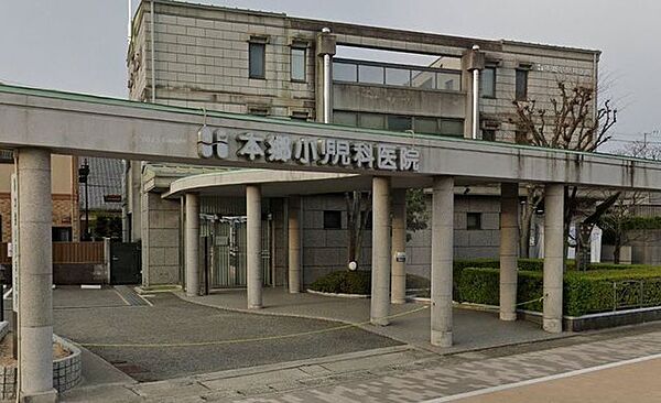 本郷小児科医院 460m