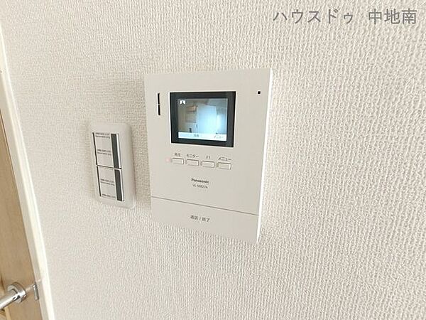 お問い合わせはハウスドゥ中地南まで♪