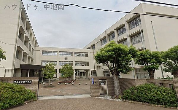 飾磨中部中学校 780m