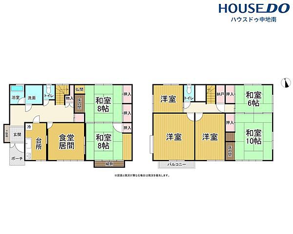 外観：328000479265