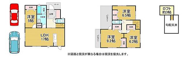 間取り：328000490818