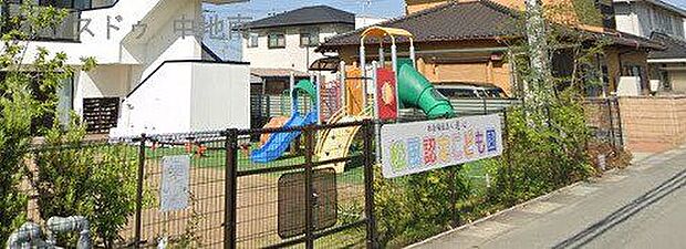 松風認定こども園 1440m