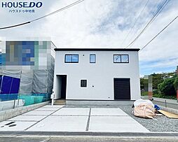 兵庫県姫路市広畑区蒲田１丁目